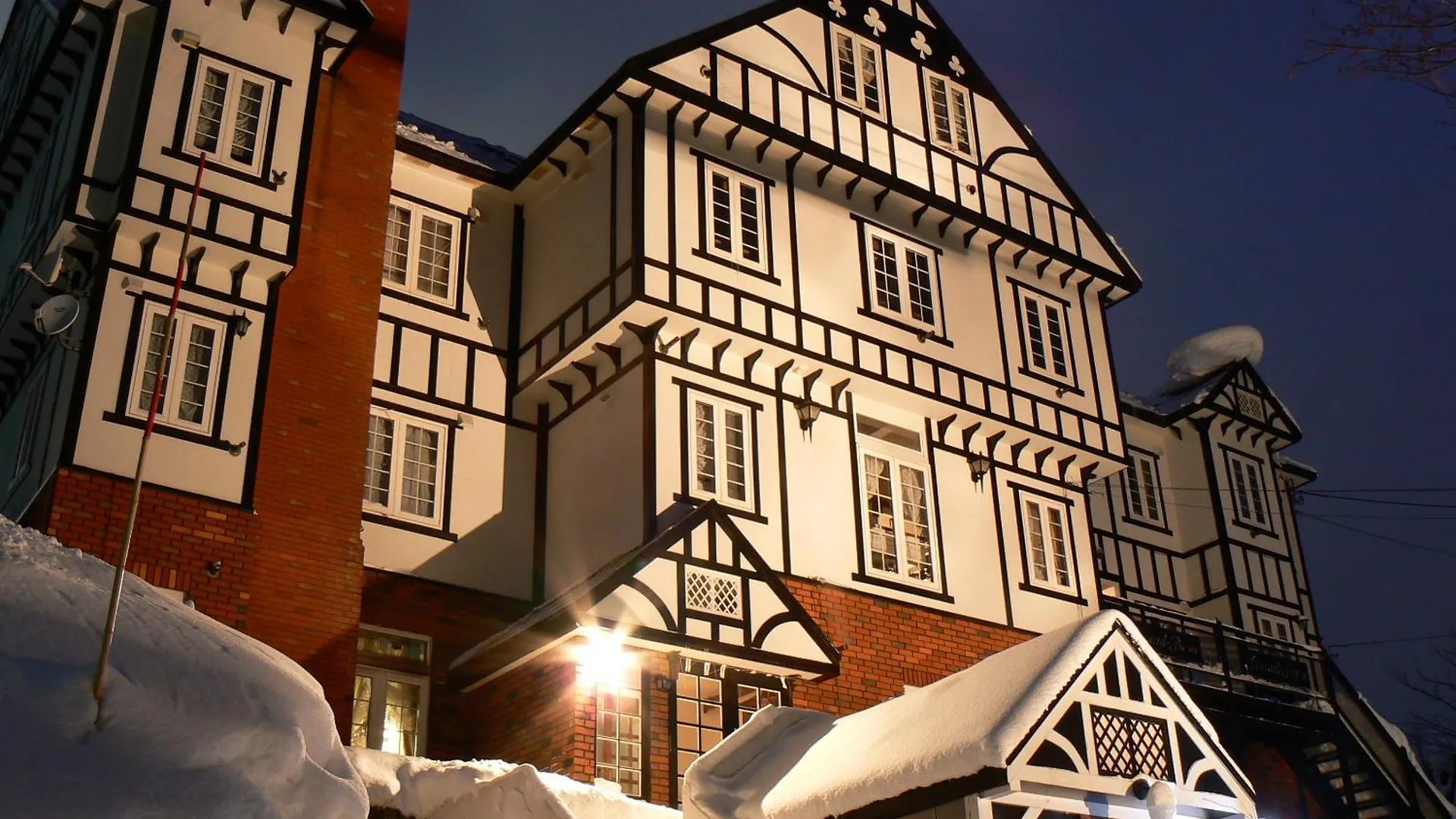 Grandpapa Hotel Hirafu Japan