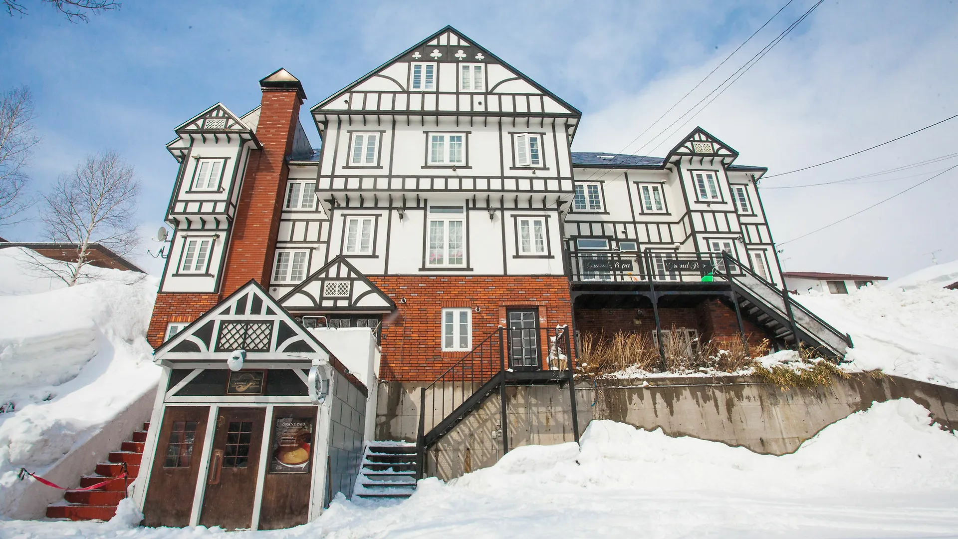Grandpapa Hotel Hirafu 3*,  Japan