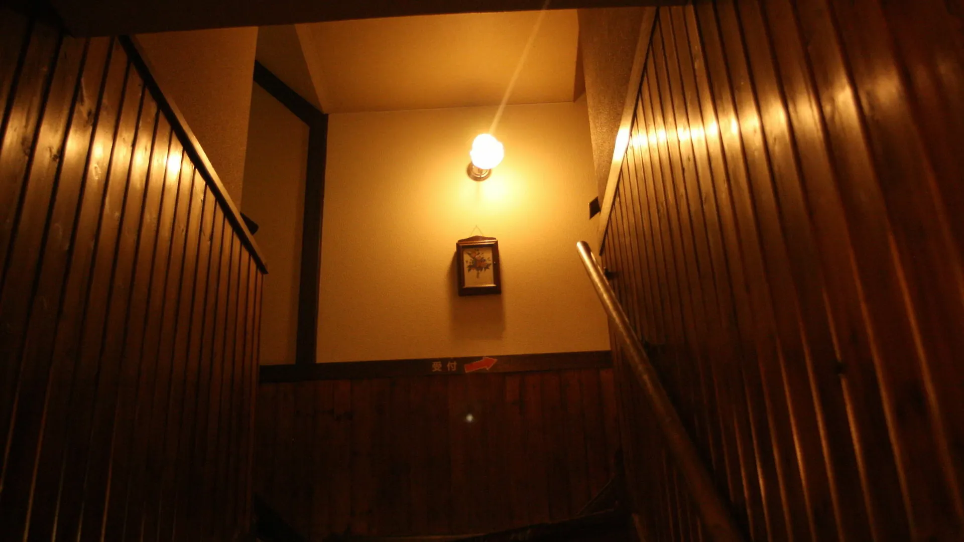 Grandpapa Hotel Hirafu Japan